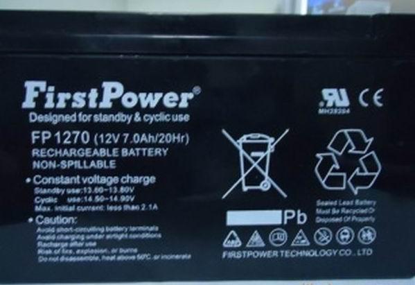 First Power电池FP1270 12V7AH