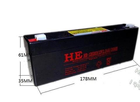 HB-120203 完全封闭阀控式免维护铅酸蓄电池